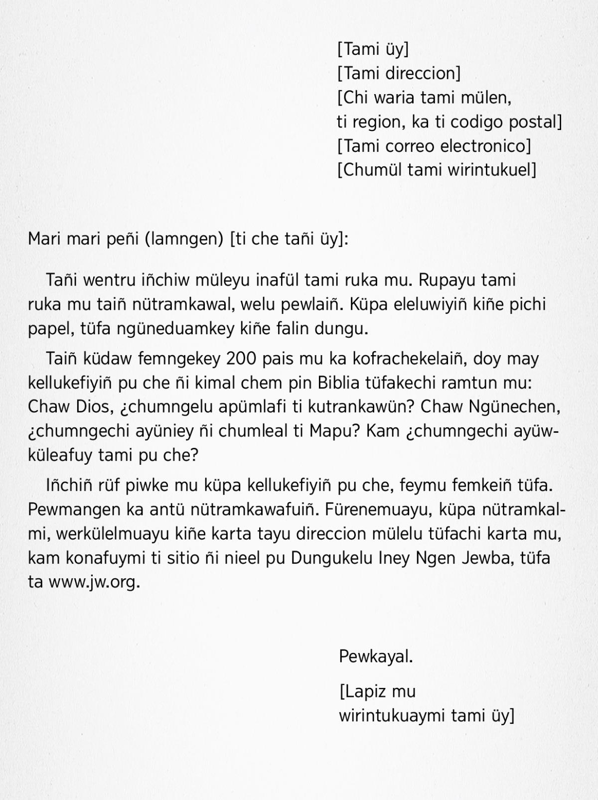 Chumngechi adkünungeafuy kiñe karta