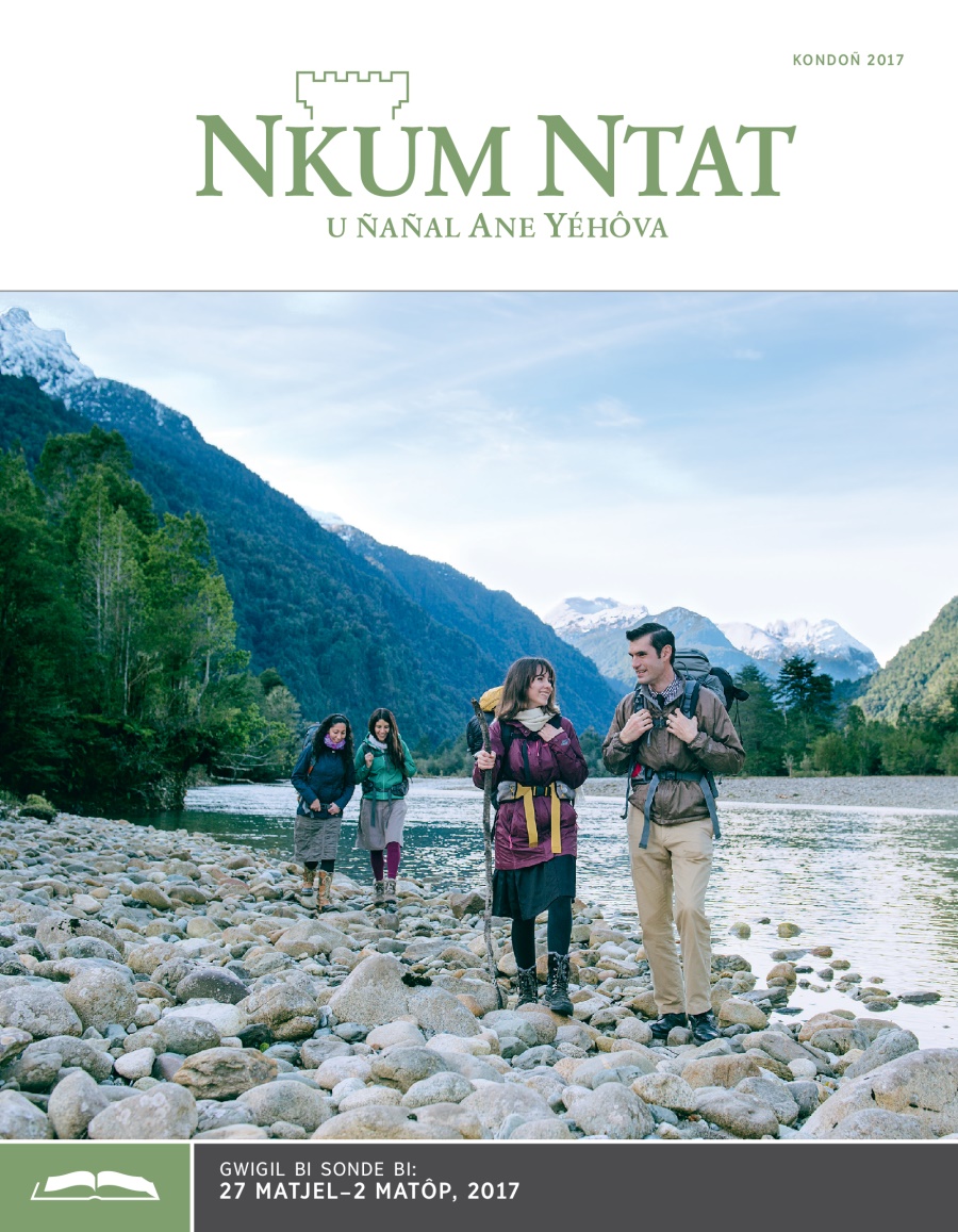 Nkum ntat inyu yigil, Kondoñ 2017