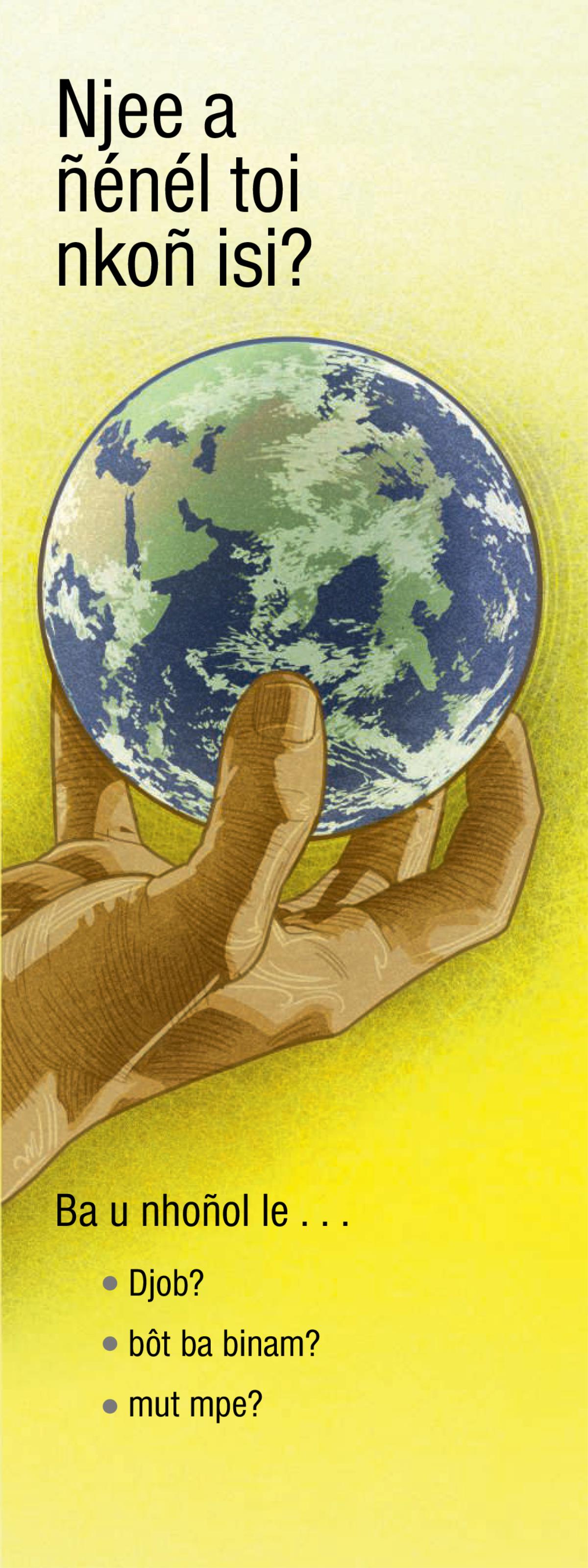 Njee a ñénél toi nkoñ isi?