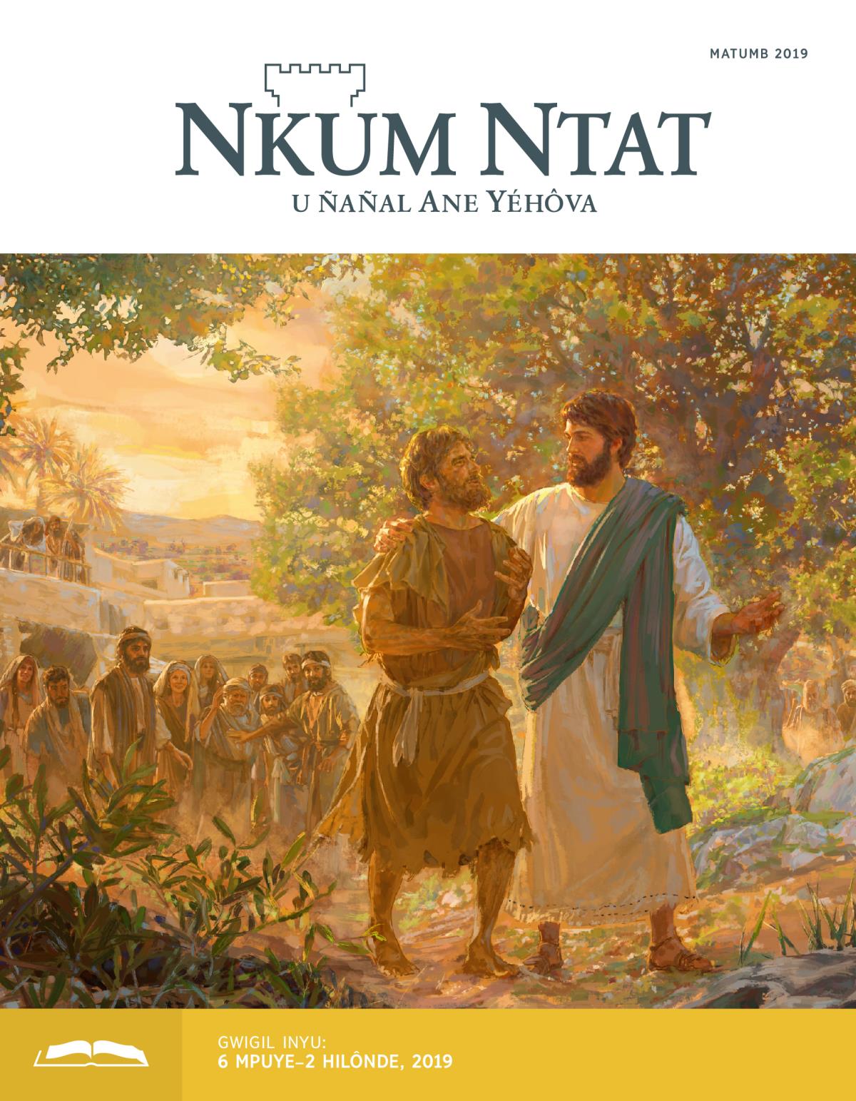 Nkum Ntat nu yigil, Matumb 2019