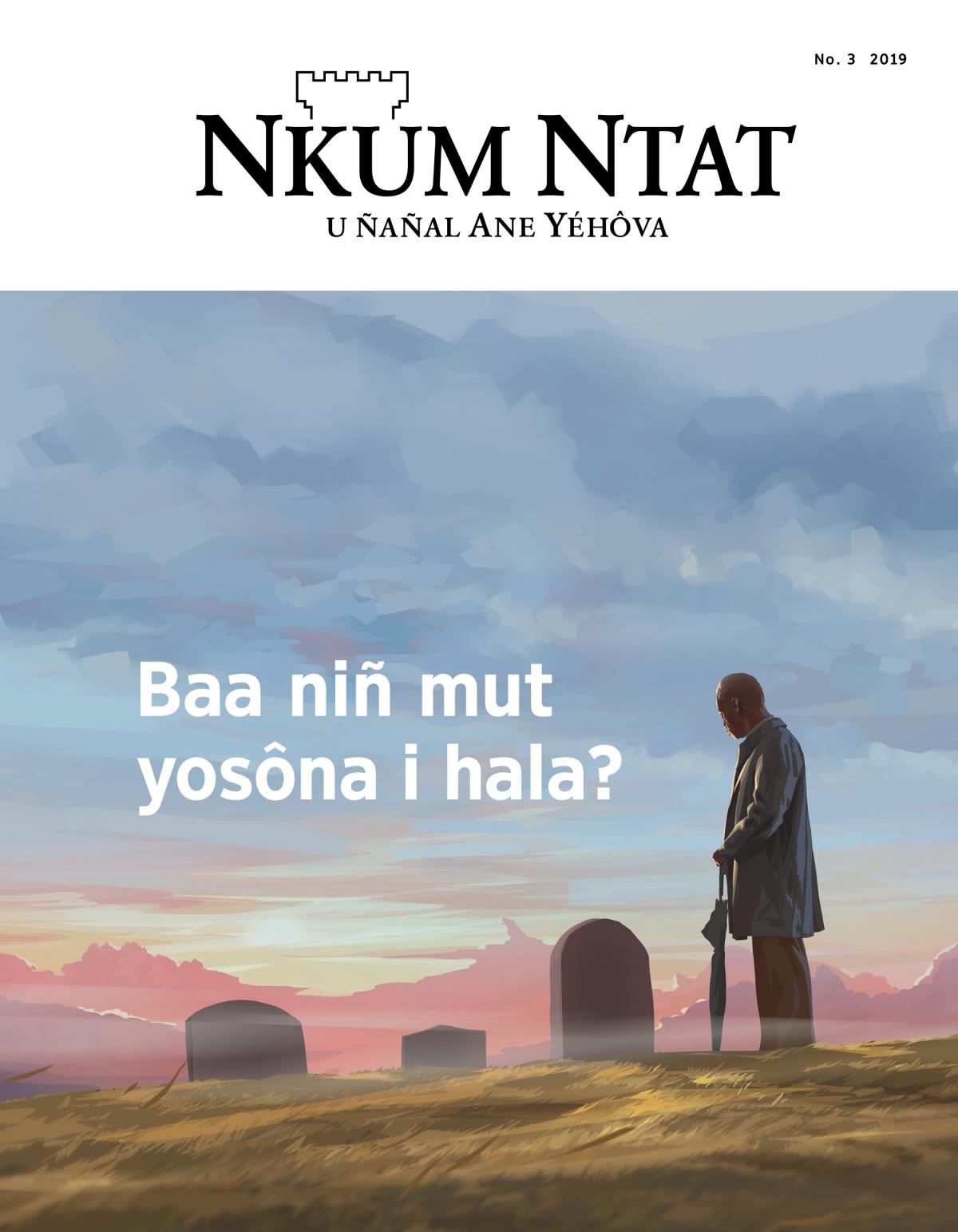 Nkum Ntat mbamble, No. 3, 2019 | Baa niñ mut yosôna i hala?