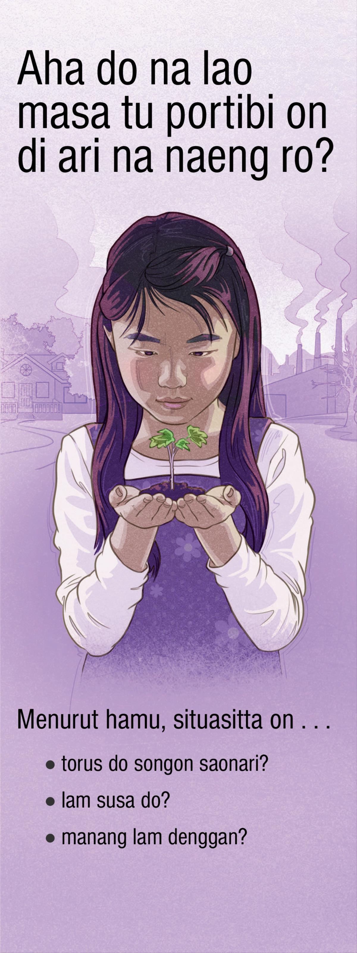 Sampul ni risalah Aha do na Lao Masa tu Portibi on di Ari na Naeng Ro?