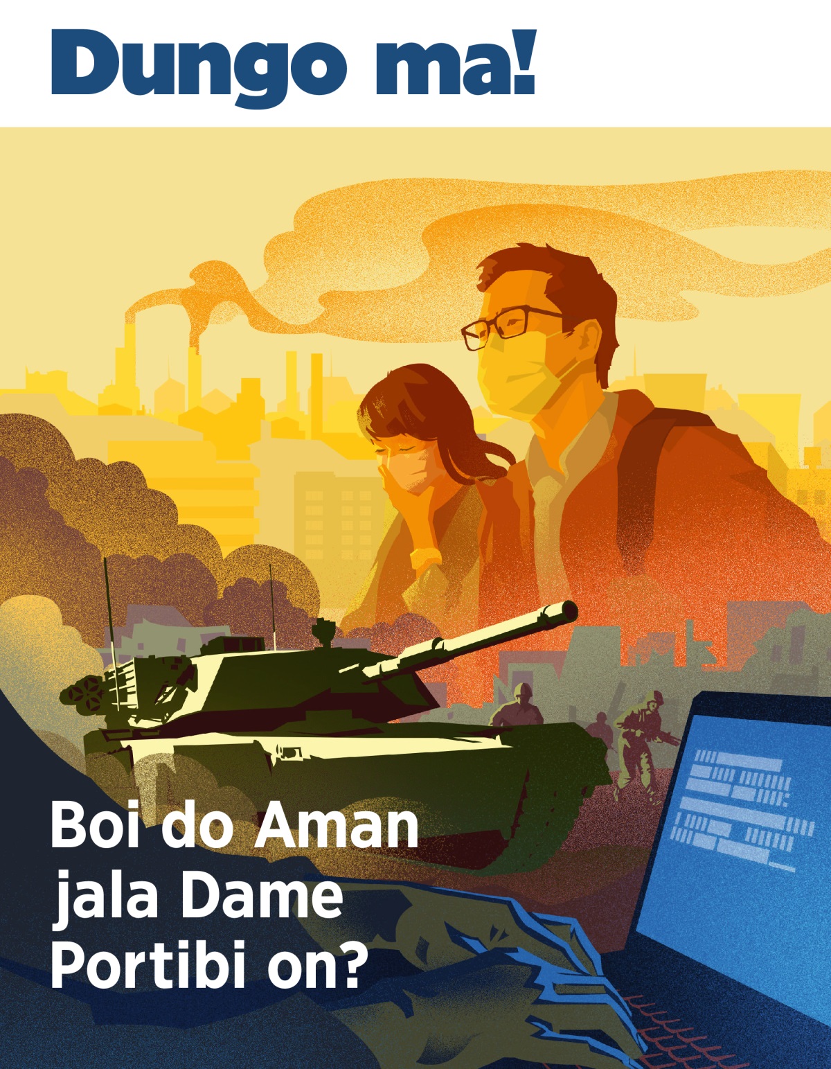 Dungo ma! No. 1 2019 | Boi do Aman jala Dame Portibi on?