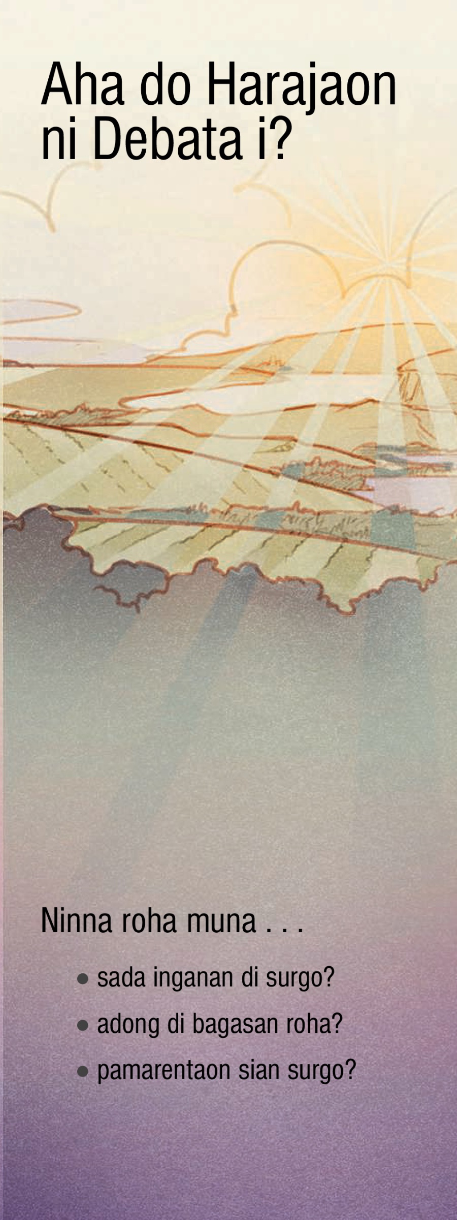 Aha do Harajaon ni Debata I?