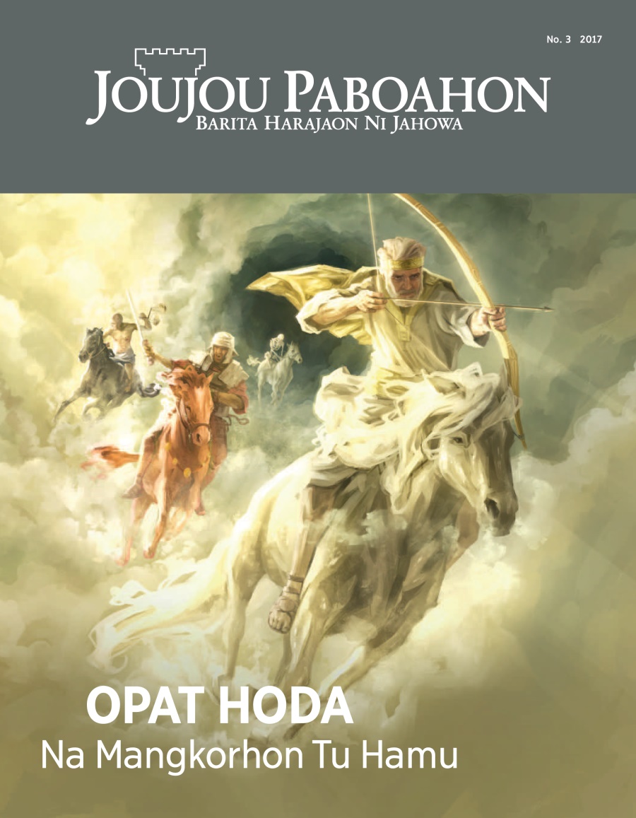 Joujou Paboahon No. 3 2017 | Opat Hoda na Mangkorhon Tu Hamu