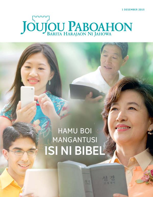 Sampul ni Majalah Joujou Paboahon Desember 2015 | Hamu Boi Mangantusi Isi ni Bibel