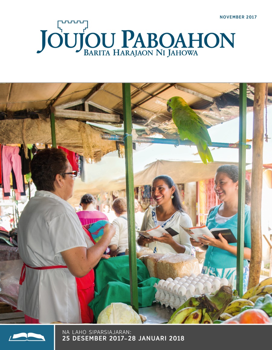 Joujou Paboahon, November 20177