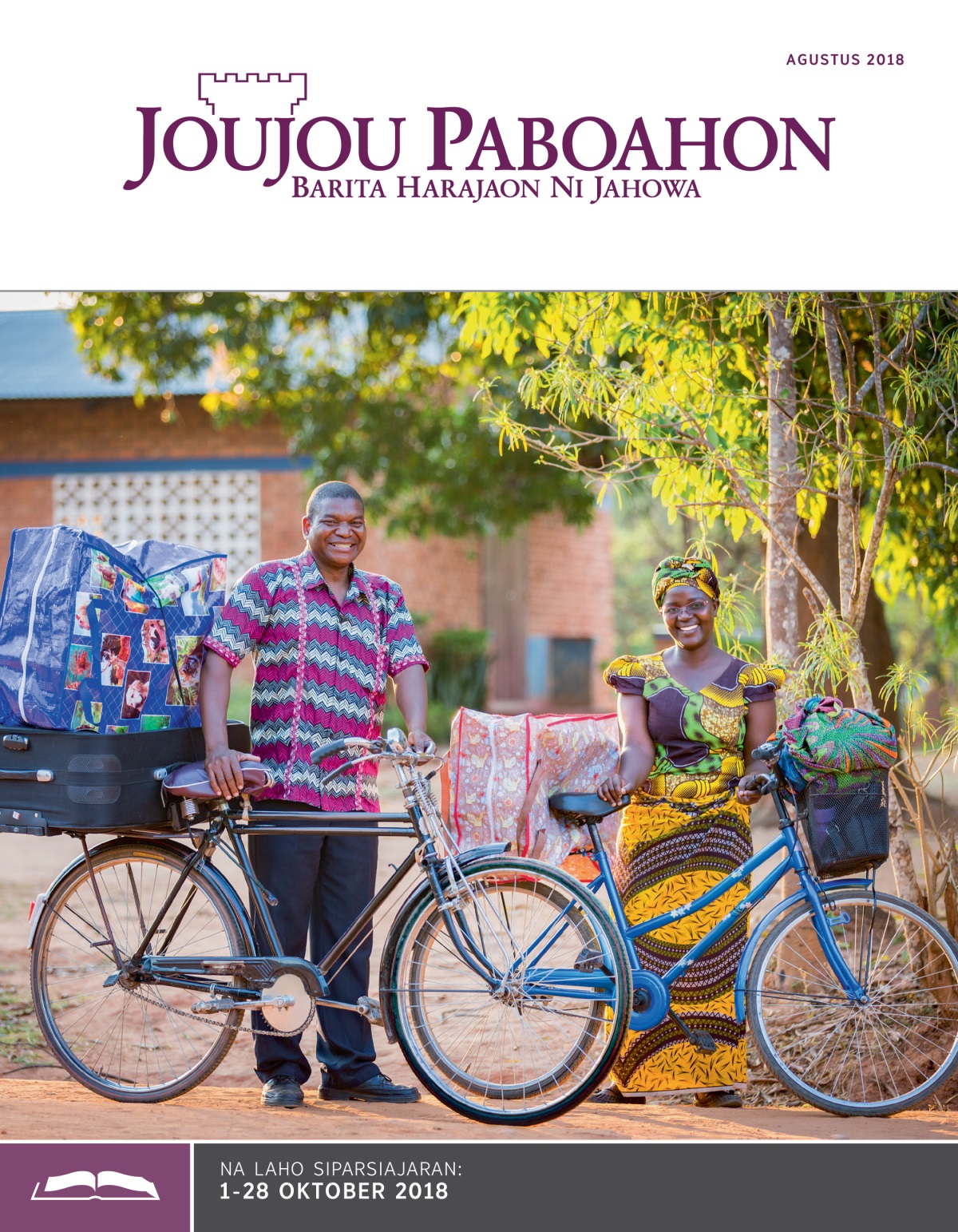Joujou Paboahon Edisi Siparsiajaran, Agustus 2018