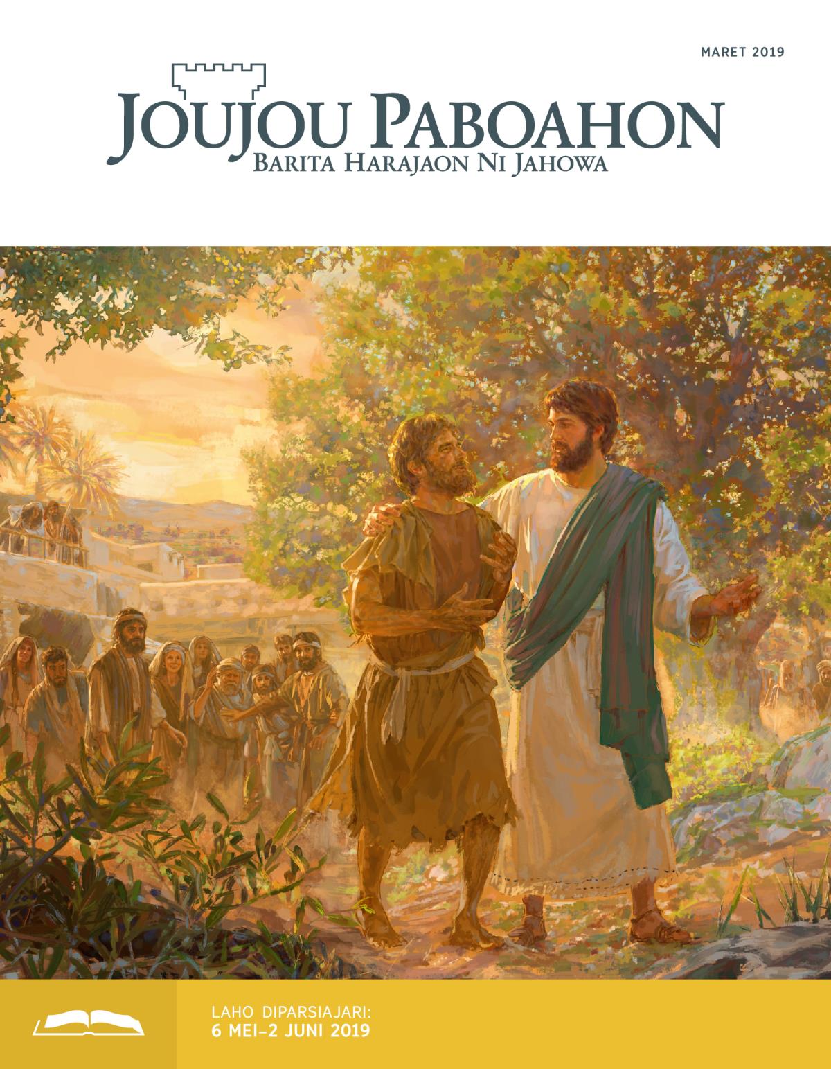 Joujou Paboahon Edisi Siparsiajaran, Maret 2019