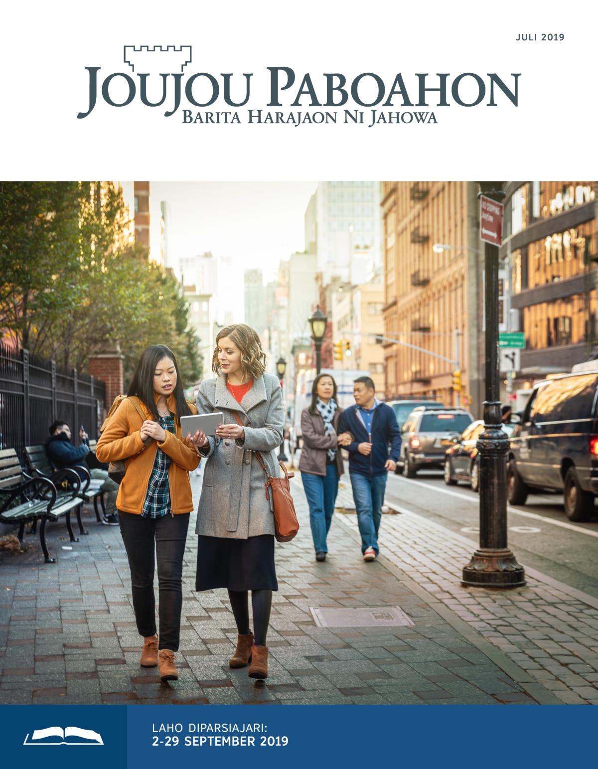 Joujou Paboahon Edisi Siparsiajaran, Juli 2019