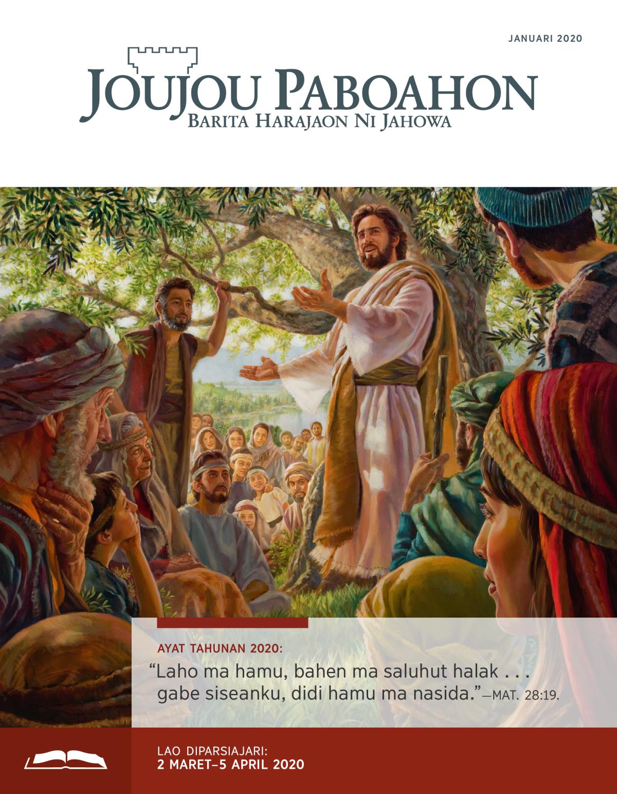 Joujou Paboahon Januari 2020.