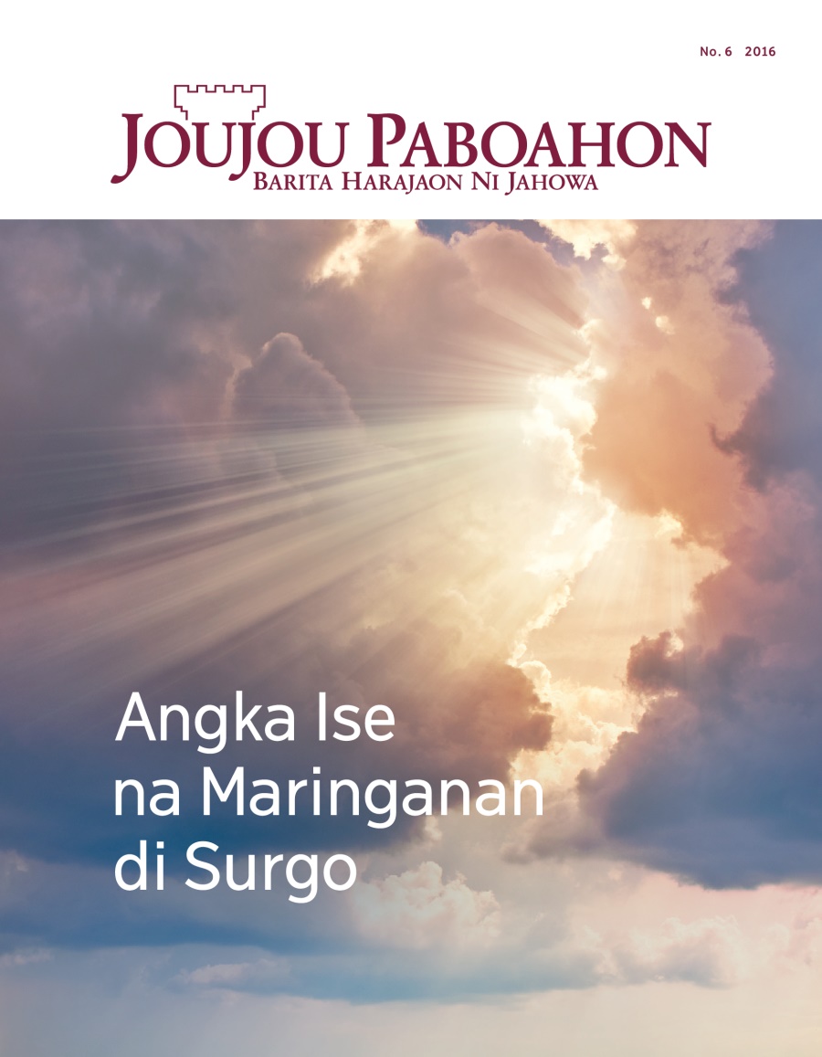 Majalah Joujou Paboahon, No. 6, 2016 | Angka Ise na Maringanan di Surgo