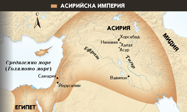 1. Assyrian winged bull; 2. A map of the Assyrian Empire