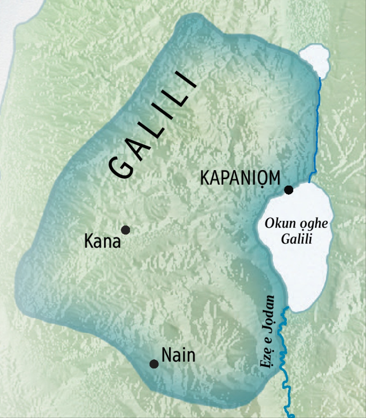 Emapu ọghe Galili