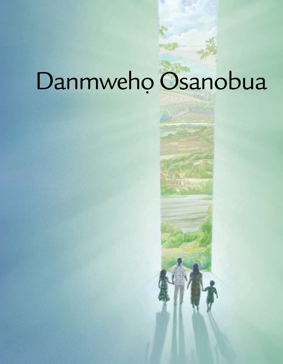 Danmwehọ Osanobua