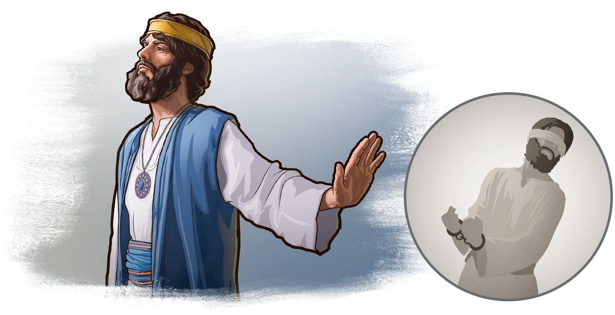 Ọba e Zedekaia gha rrioya rhunmwuda ne ọ na he ẹmwẹ ye Jehova obọ, iran rhu ẹre aro eveva, iran na vbe ya ọgiọrọ gbalọ ọre obọ