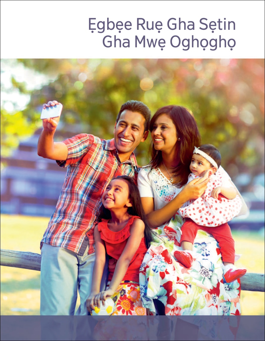 Ẹgbẹe Ruẹ Gha Sẹtin Gha Mwẹ Oghọghọ