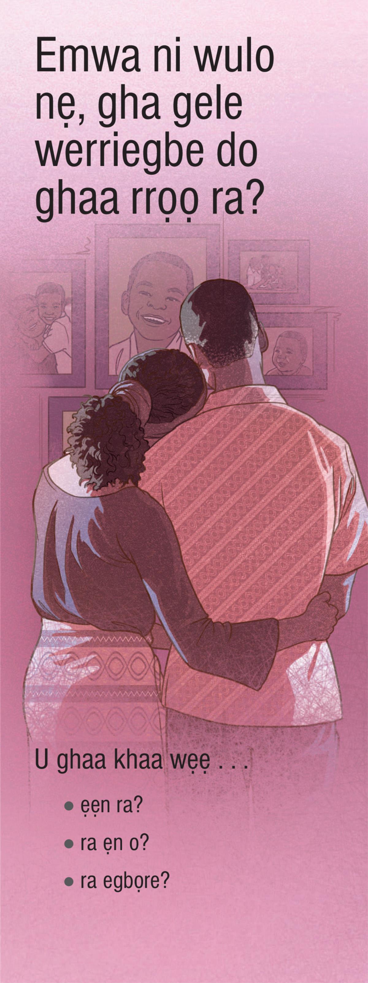 Emwa ni wulo nẹ gha gele werriegbe do gha rrọọ ra?