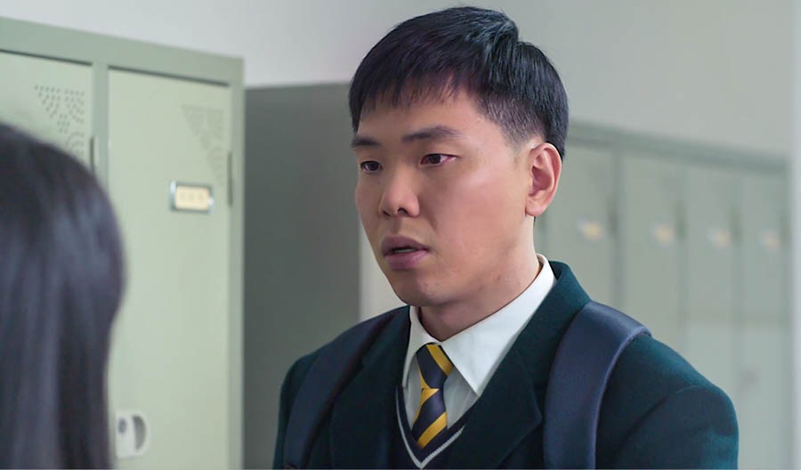 E Jin gha ghee Mee-Kyong, ọ na gha muẹn roro, emwi ne Mee-Kyong nọ re.