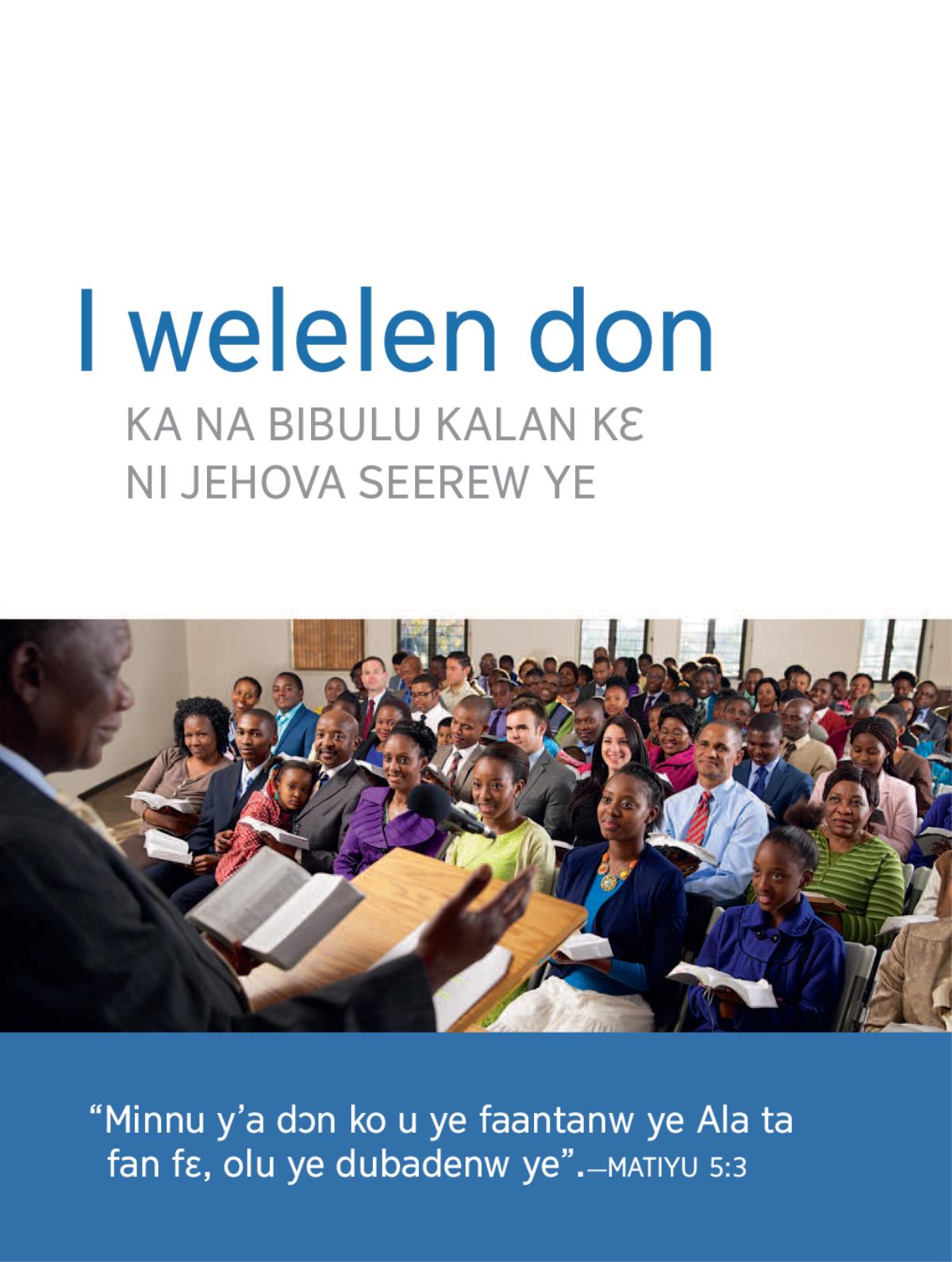 Jɛkulu ka lajɛw weleli sɛbɛn