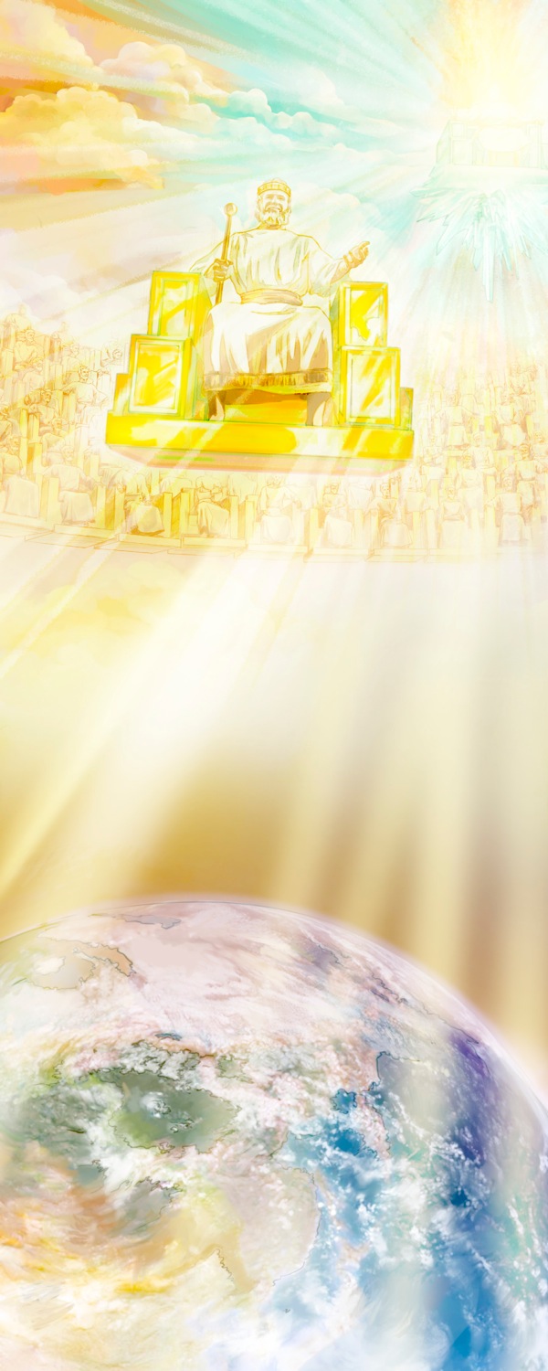 Jesus Cristo em seu trono celestial governando a Terra