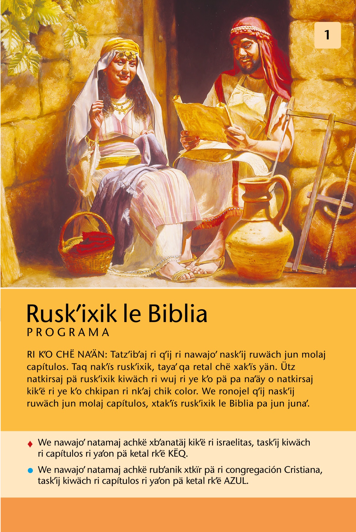 Programa rchë naskʼij rwäch le Biblia