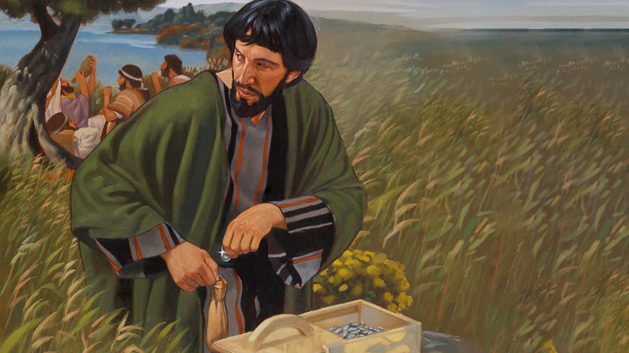 Judas Iscariote najin nuleqʼaj päq. Ryä najin nresaj äl ri päq chpan ri kax rchë nujuʼ äl chpan jun ti yaʼl.