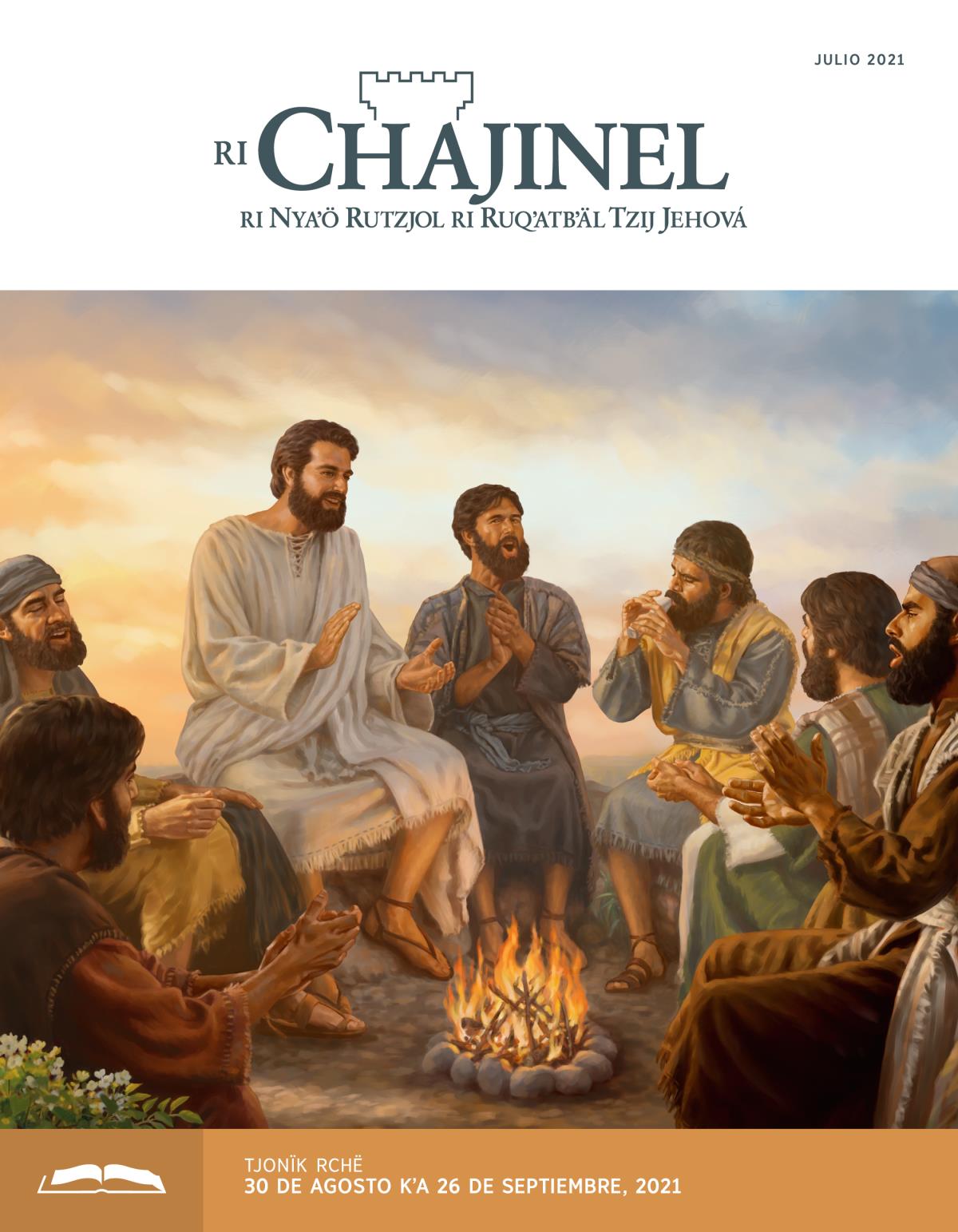 Ri Chajinel (rchë tjonïk), julio, 2021.