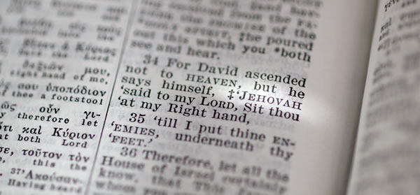 El nom diví en una traducció a l’anglès de les Escriptures Gregues Cristianes