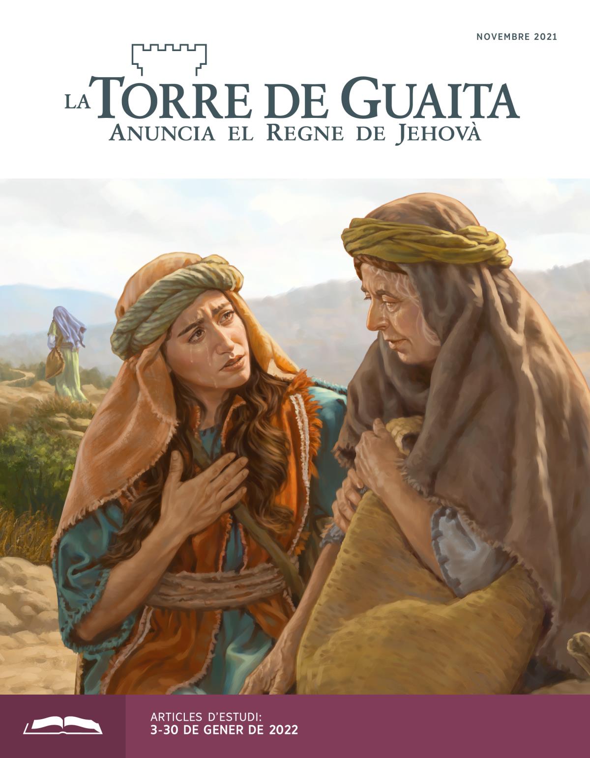 La Torre de Guaita. Edició d’estudi, novembre 2021.