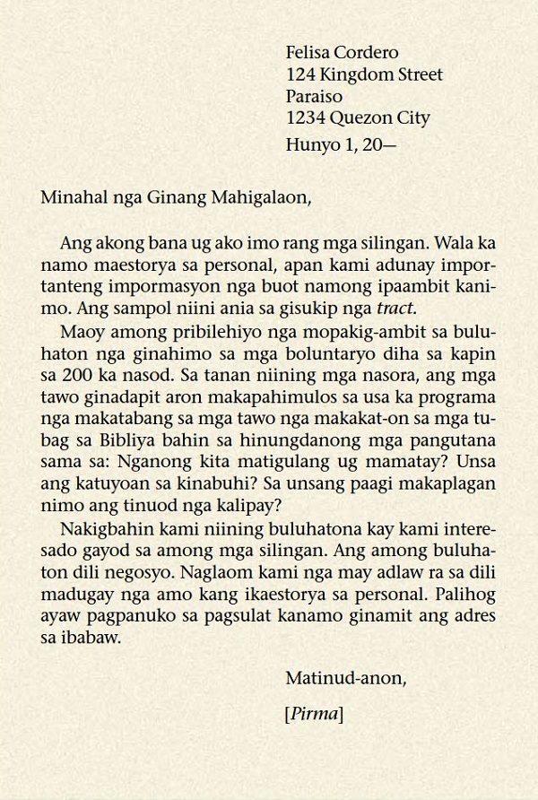 Hulagway sa panid 73