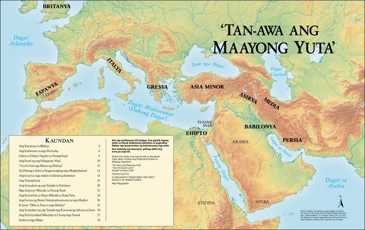 Middle East (overview)