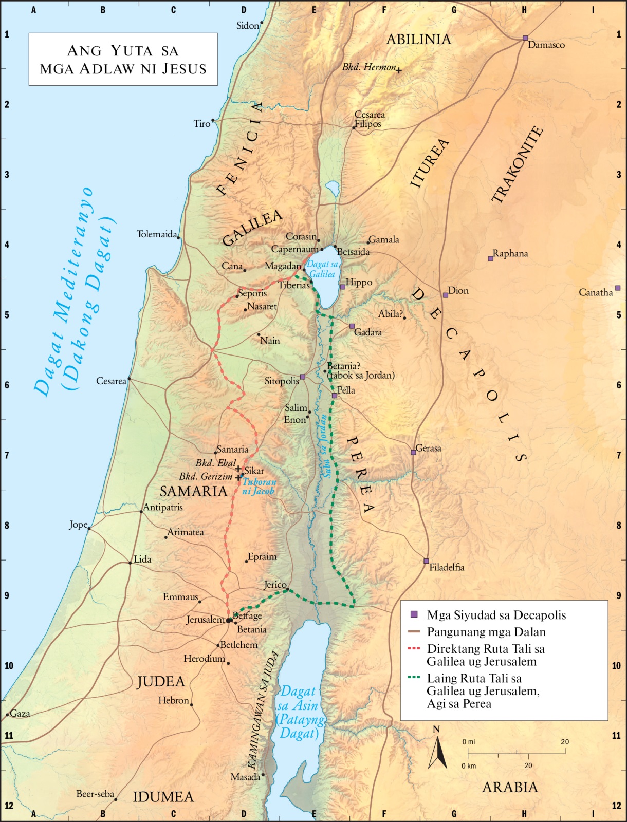 Promised Land (Jesus’ time)