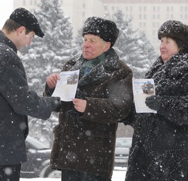 Si Stepan ug Yelena Levitsky