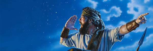 Tigbantay naghatag ug pasidaan