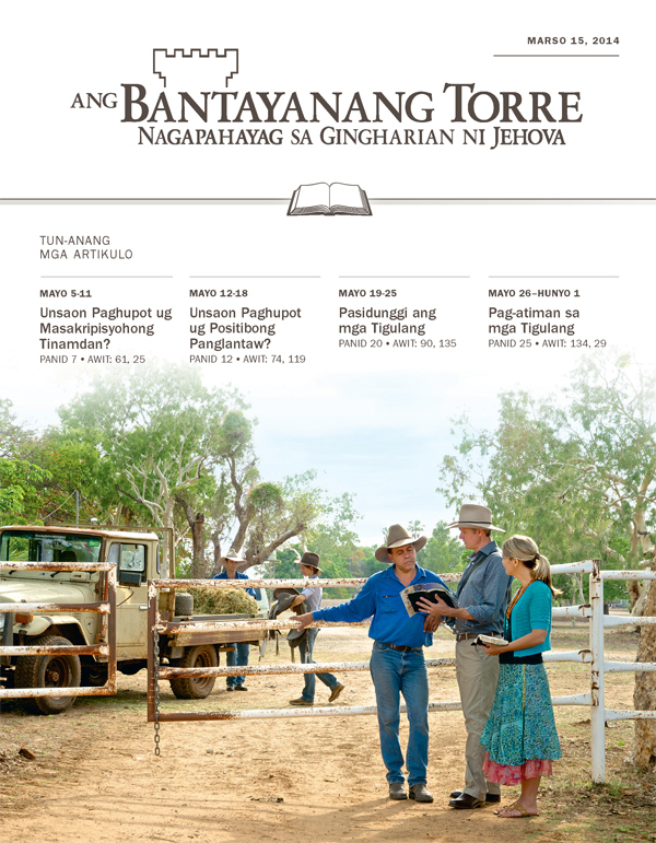 Mga Saksi ni Jehova nagsangyaw sa usa ka ranso sa Australia