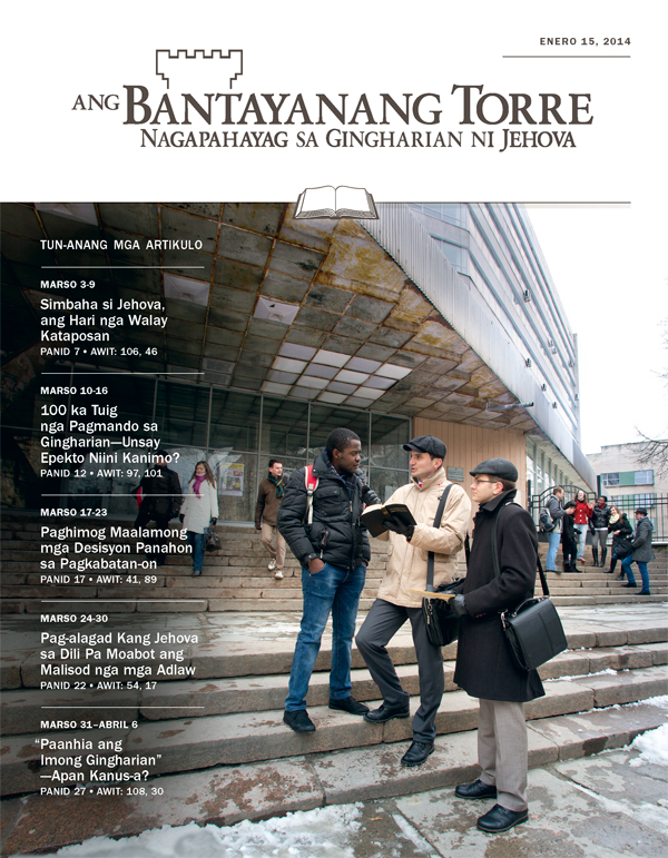 ga Saksi ni Jehova nga nagsangyaw