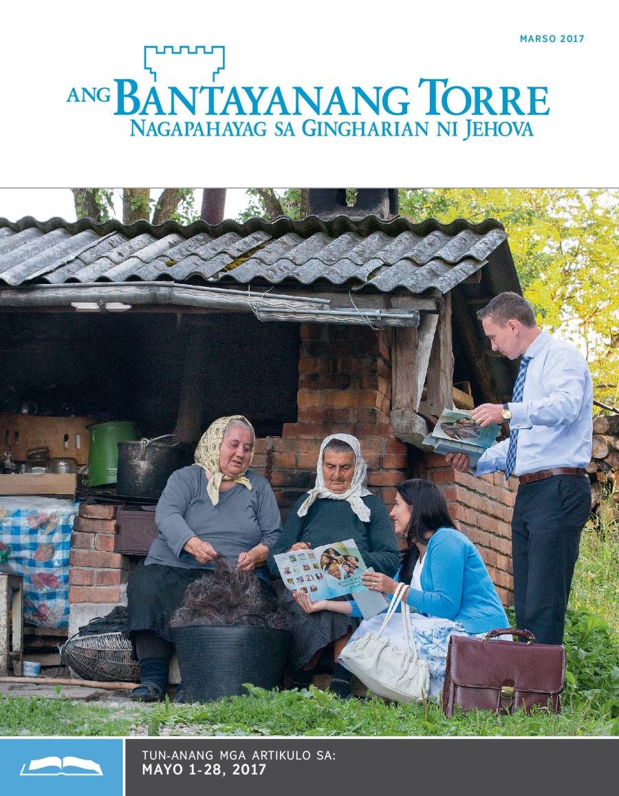 Ang Bantayanang Torre Tun-anang Edisyon, Marso 2017