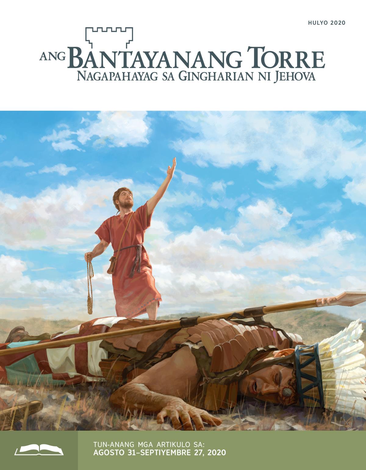 Ang Bantayanang Torre Tun-anang Edisyon, Hulyo 2020.