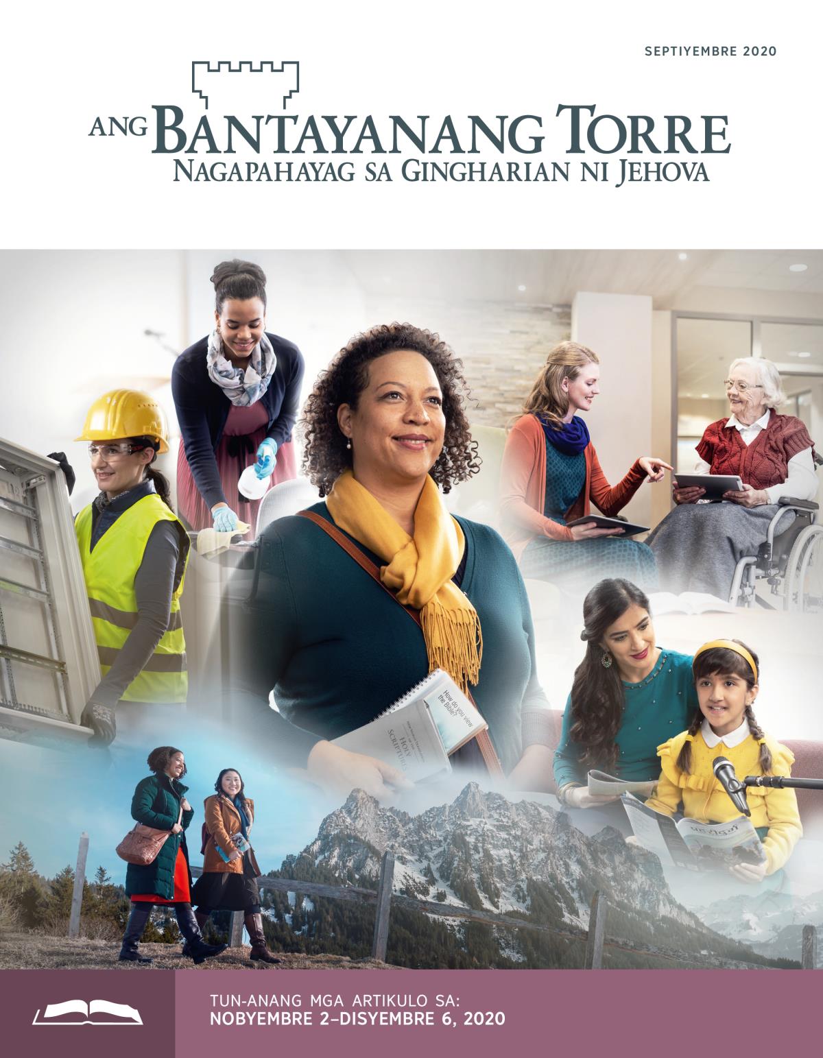 Ang Bantayanang Torre Tun-anang Edisyon, Septiyembre 2020.