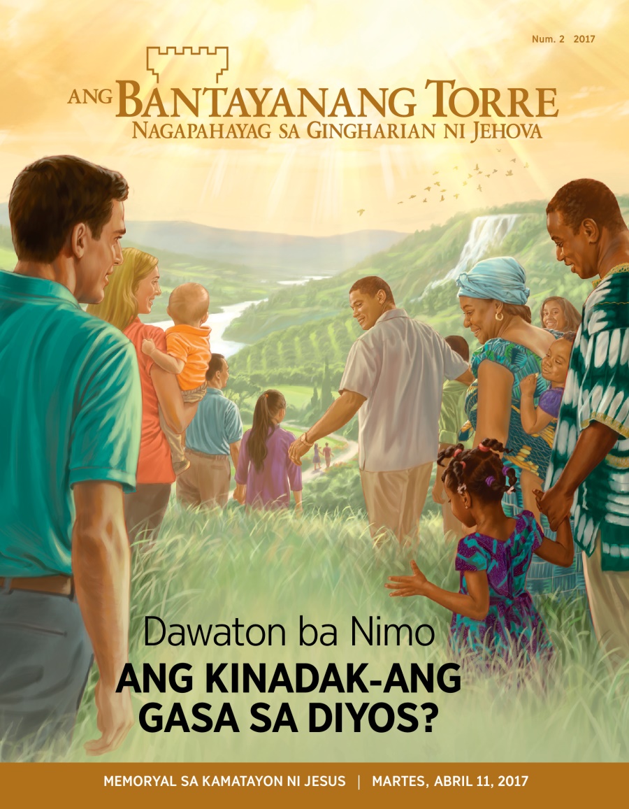 Magasing Bantayanang Torre, Num. 2, 2017 | Dawaton ba Nimo ang Kinadak-ang Gasa sa Diyos?