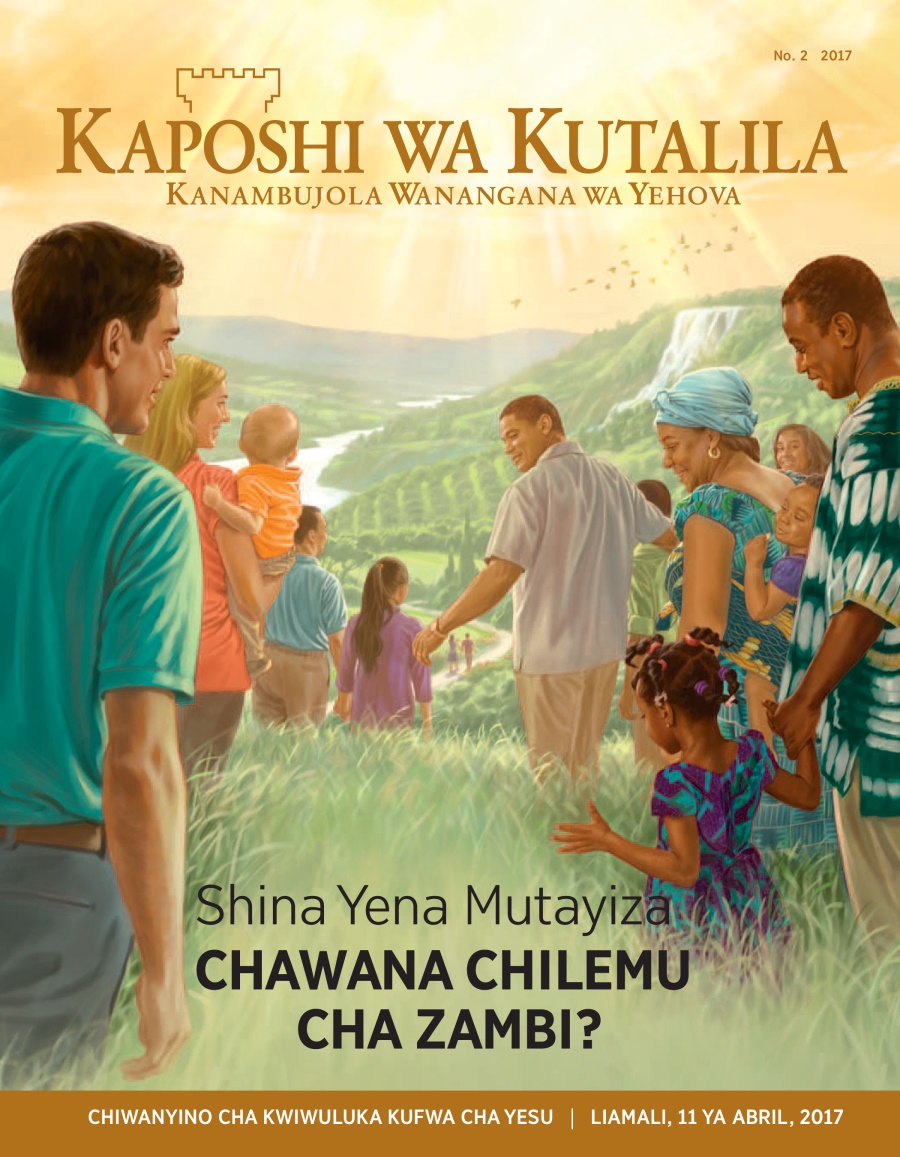 Kaposhi wa Kutalila No. 2 2017 | Shina Yena Mutayiza Chawana Chilemu Cha Zambi?