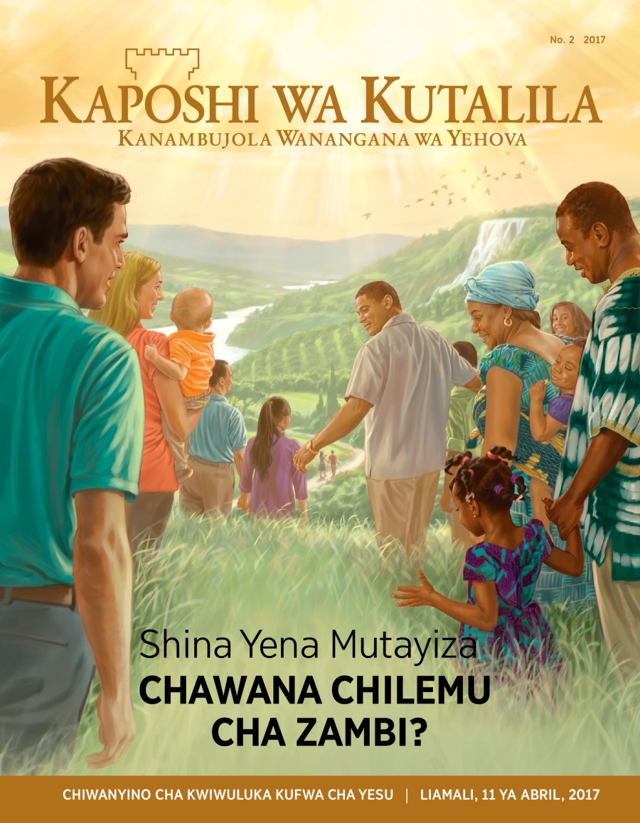Kaposhi wa Kutalila, No. 2, 2017 | Shina Yena Mutayiza Chawana Chilemu Cha Zambi?