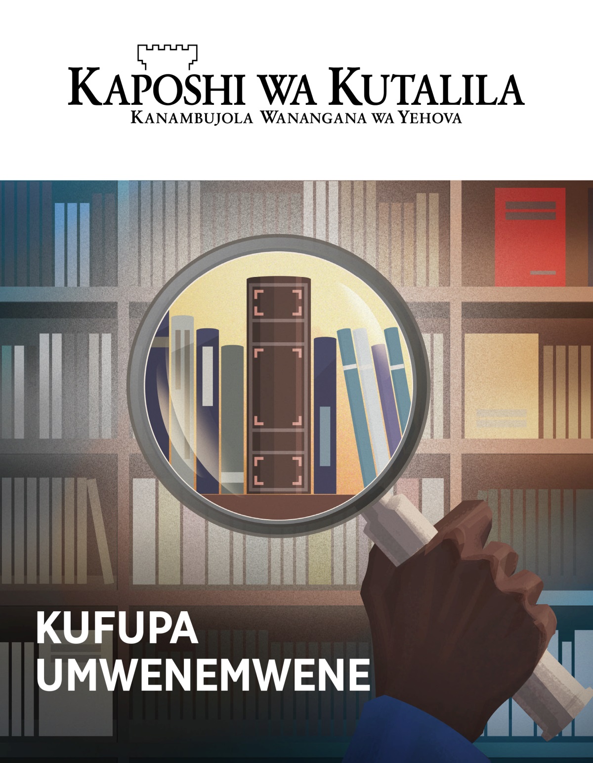 Kaposhi wa Kutalila, No. 1, 2020 | Kufupa Umwenemwene