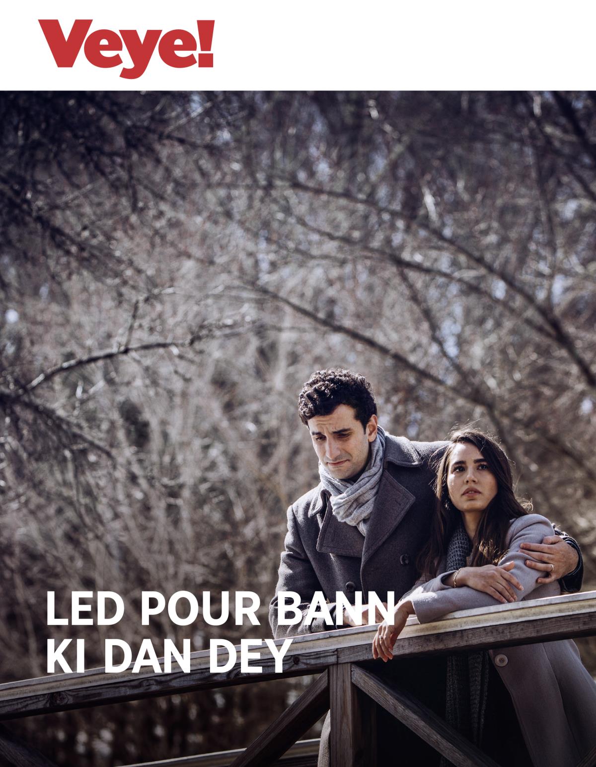 Veye! No. 3 2018 | Led pour bann ki dan dey