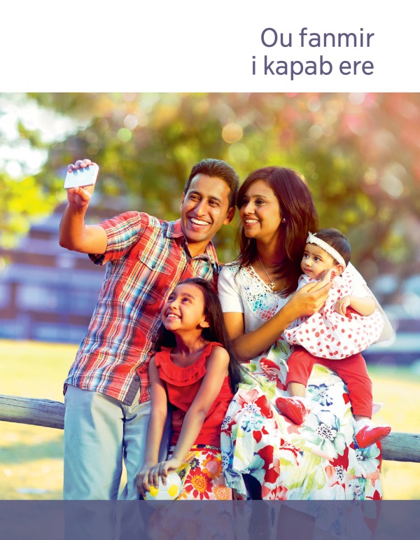 Kouvertir sa brosir Ou fanmir i kapab ere