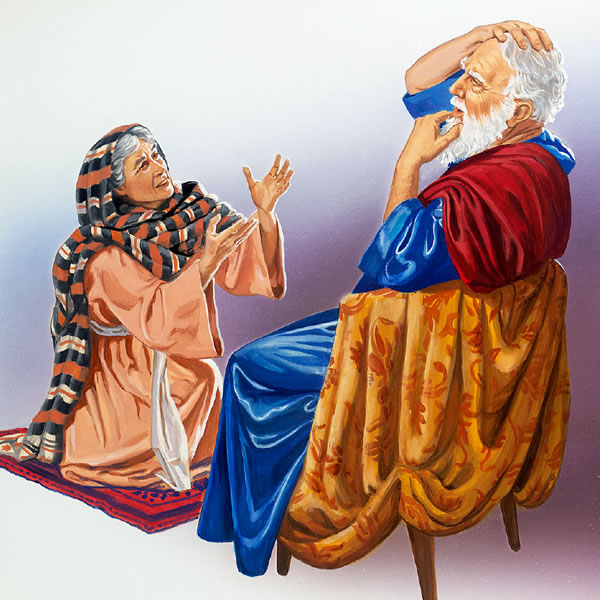 En vev pe sipliy en ziz