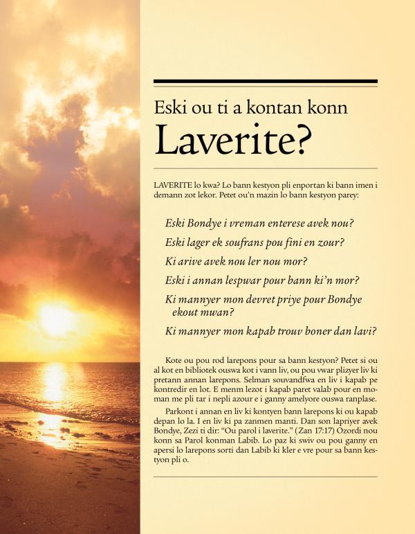 Lo kouvertir trak Eski ou ti a kontan konn Laverite?