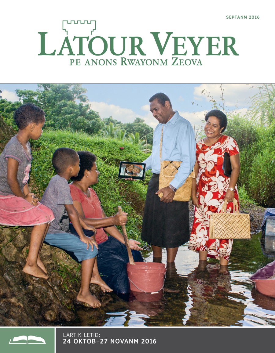 Latour Veyer Edisyon Letid, Septanm 2016