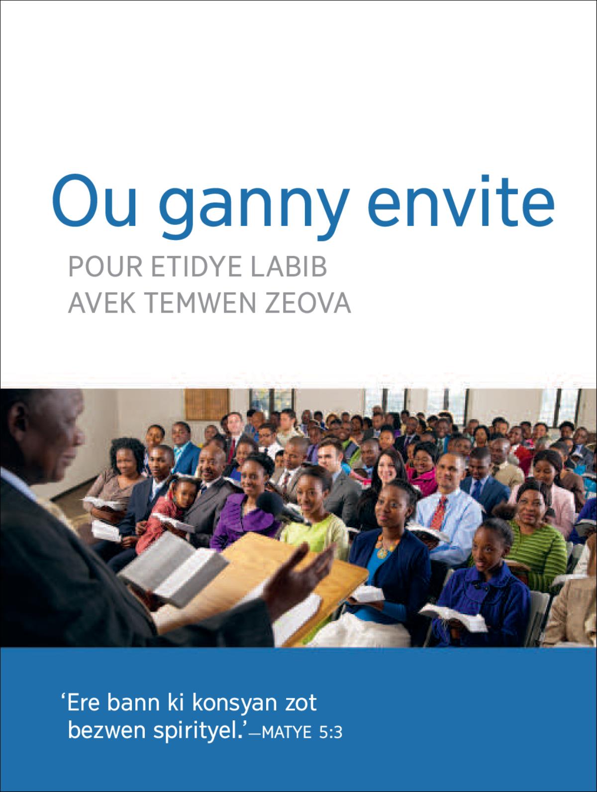 Lenvitasyon renyon kongregasyon